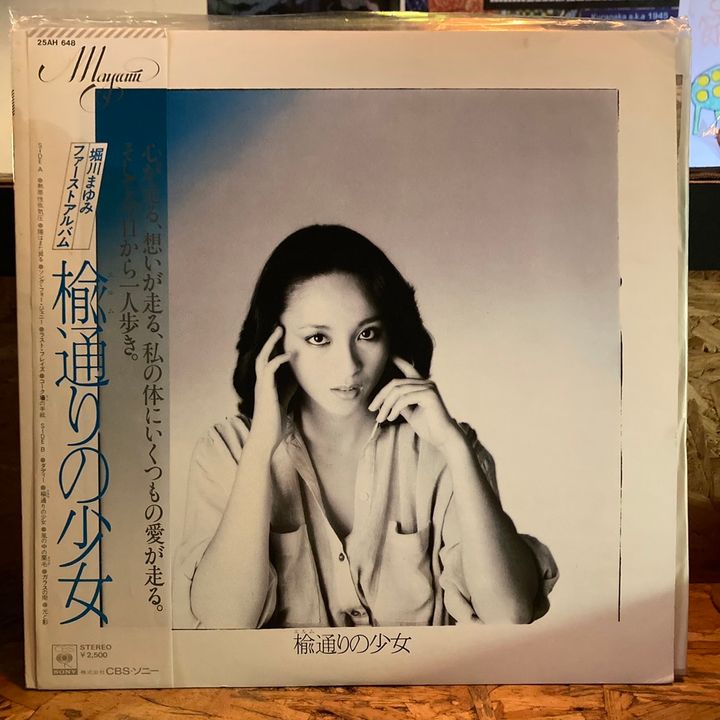 S__20488214.jpg