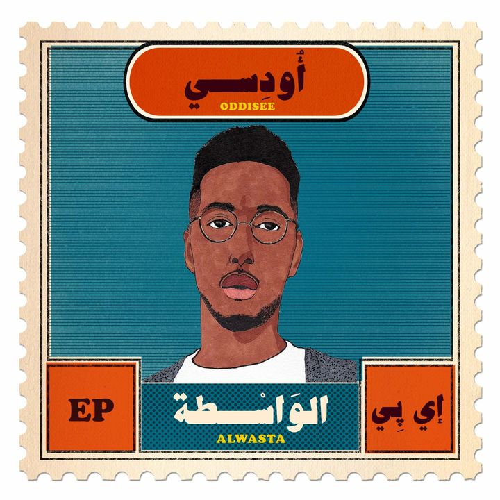 Oddisee_Final_Alwasta_Artwork_2048x.jfif