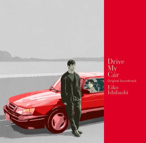 191625-eiko-ishibashi-drive-my-car-original-soundtrack.jpg