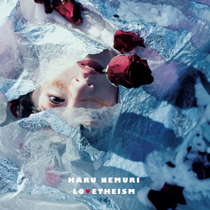 Haru-Nemuri-Lovetheism-1583506569.jpg