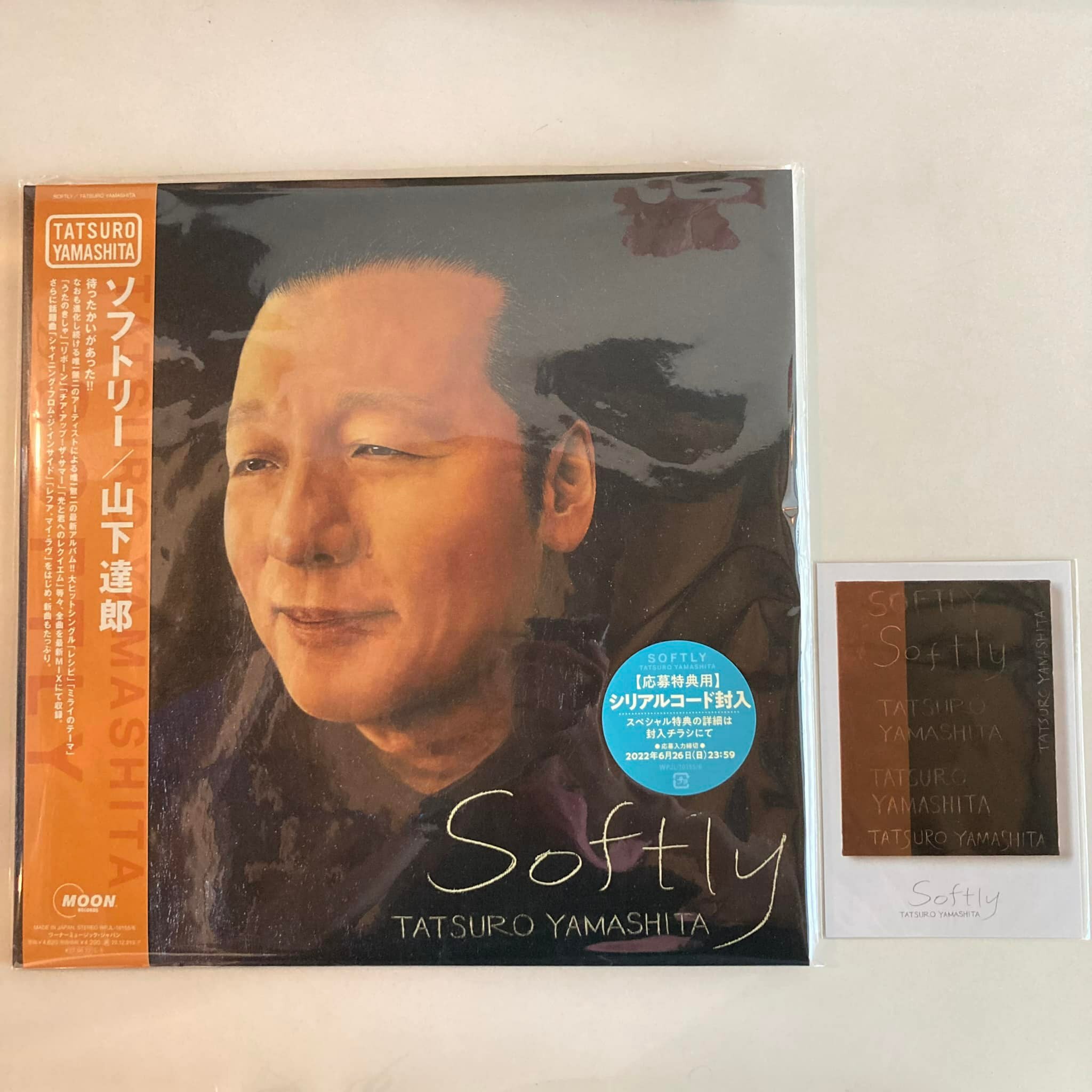 山下達郎 - SOFTLY 2LP【初回完全生産限定】