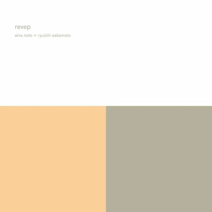 295682834_5263662733688835_5036697197495793595_n