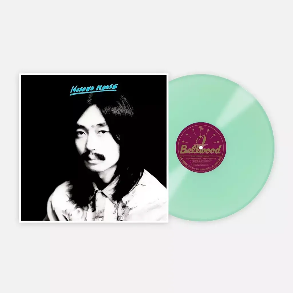 1-haruomi-hosono-hosono-house-blue-seaform-vinyl-edition