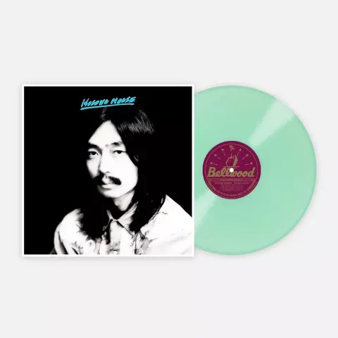 1-haruomi-hosono-hosono-house-blue-seaform-vinyl-edition