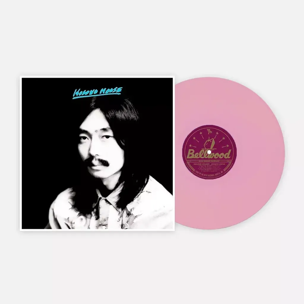 1-haruomi-hosono-hosono-house-pink-vinyl-edition