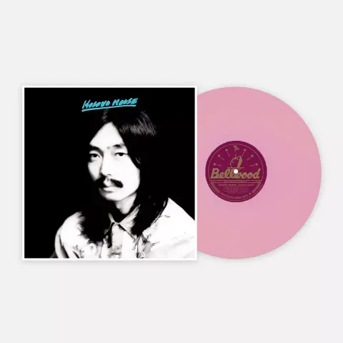 1-haruomi-hosono-hosono-house-pink-vinyl-edition