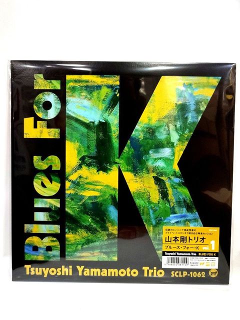 _tsuyoshi_yamamoto_trio_blue_f_1669984996_e38e1958_progressive