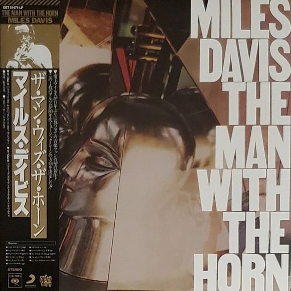 Miles Davis - The Man With The Horn透明盤