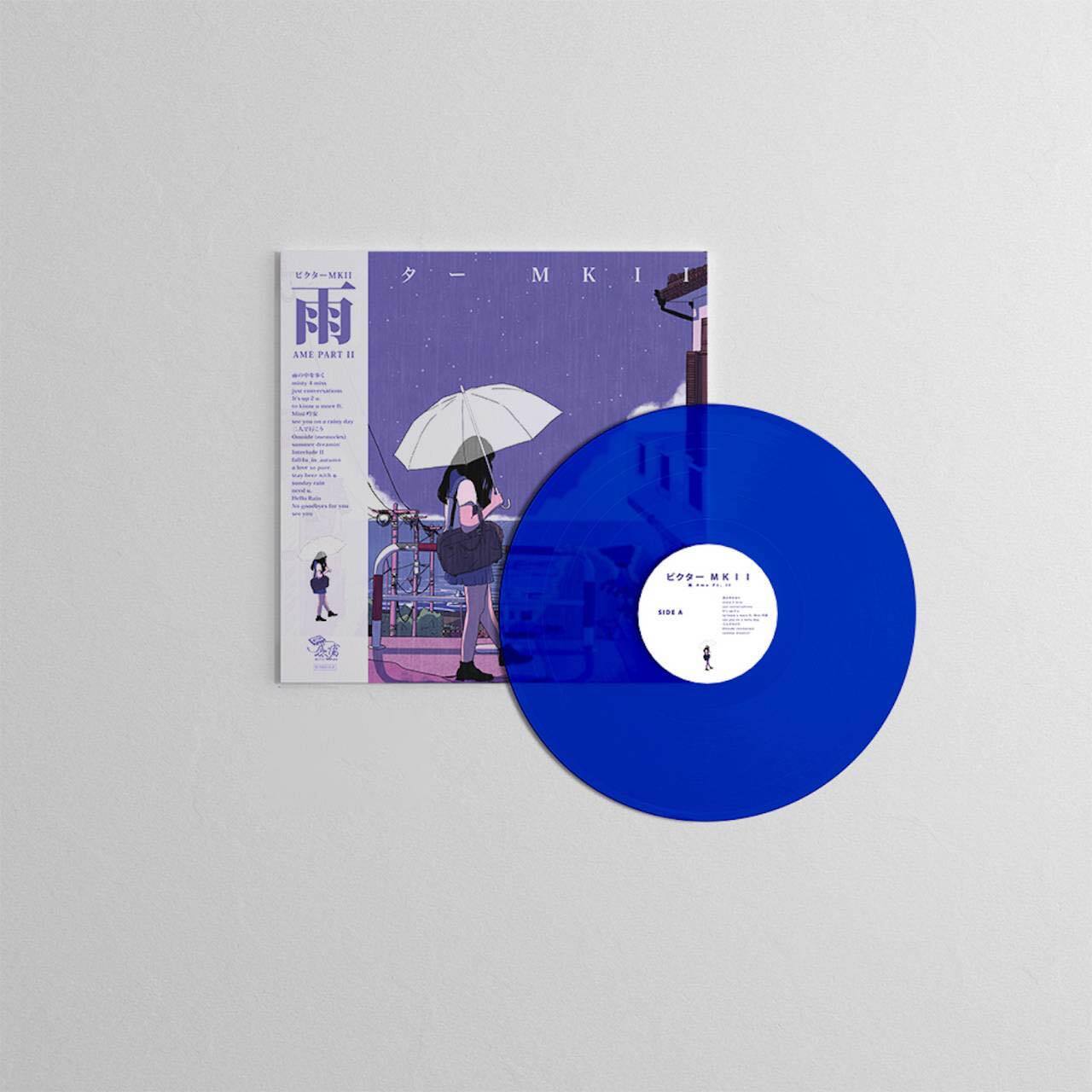 ビクター ＭＫＩＩ- AMEアナログレコード ビクターMKII - AME II LP – THT唱片