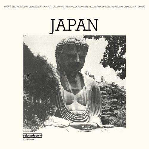 victor-cavini-japan