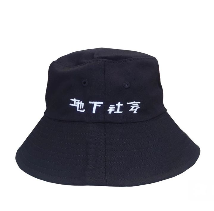 S__37027855