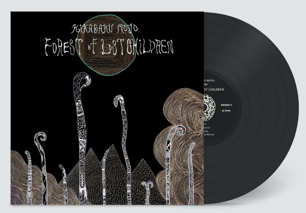 幾何学模様Kikagaku Moyo - Forest of Lost Children LP