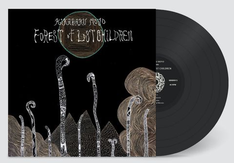 2022年新作入荷 レア!新品! 幾何学模様『Forest of Lost Children』 LP