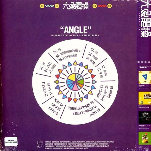 S__50995579