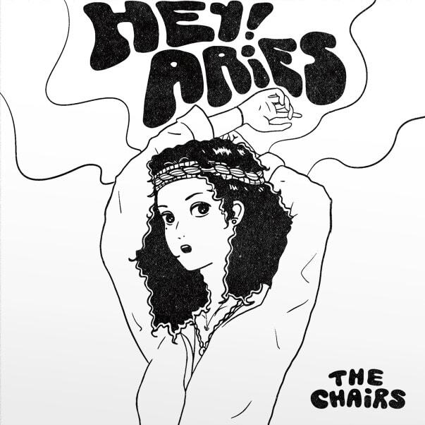 The Chairs 椅子樂團 HEY ARIES LP　アナログ　レコード Hey Aries (2nd press ver.)」/ The Chairs 椅子樂團(LP