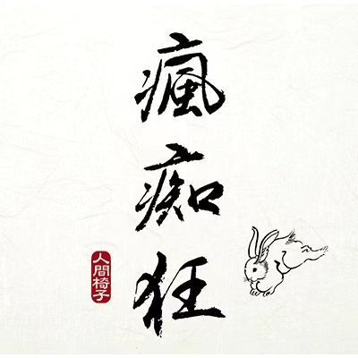 366698139_626592762897240_7783440207935135185_n