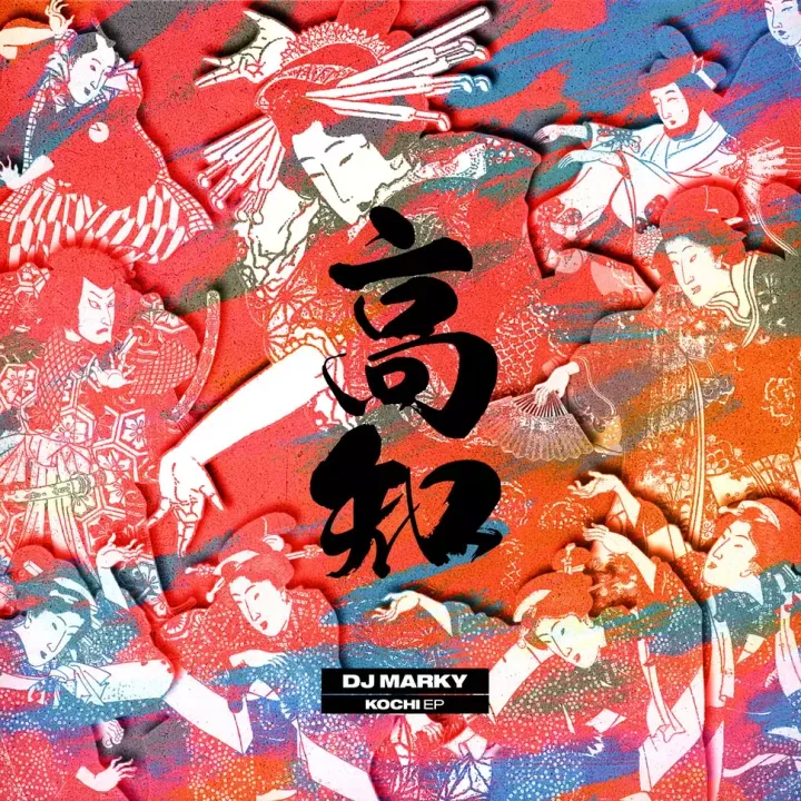 1-dj-marky-xrs-makoto-kochi-ep