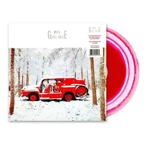 4-piper-gentle-breeze-red-white-vinyl-edition