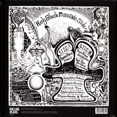 3-acid-mothers-temple-and-the-melting-paraiso-ufo-holy-black-mountain-side