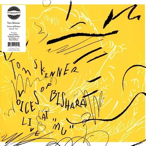 2-tom-skinner-of-sons-of-kemet-voices-of-bishara-live-at-mu-deluxe-edition