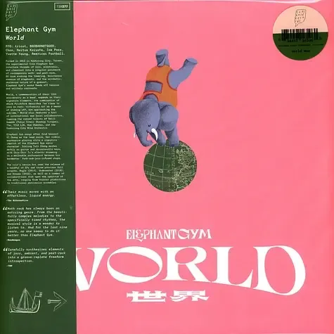1-elephant-gym-world