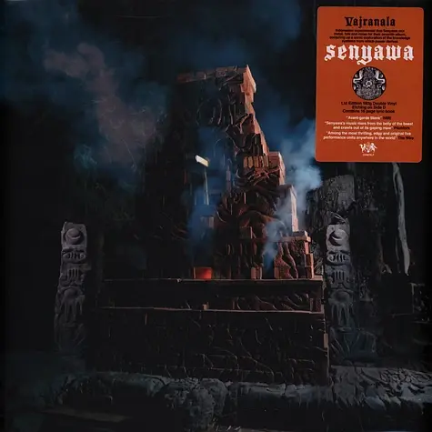 Senyawa - Vajranala レコード Senyawa - Vajranala 2LP – THT唱片