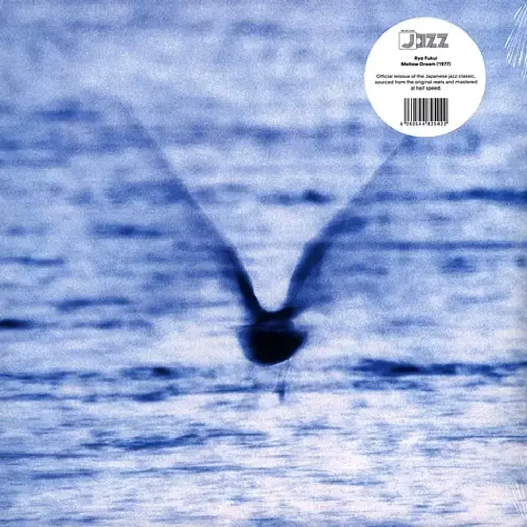 3-ryo-fukui-mellow-dream