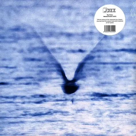 3-ryo-fukui-mellow-dream