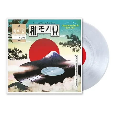 3-v-a-wamono-a-to-z-volume-ii-hhv-exclusive-numbered-clear-vinyl-edition