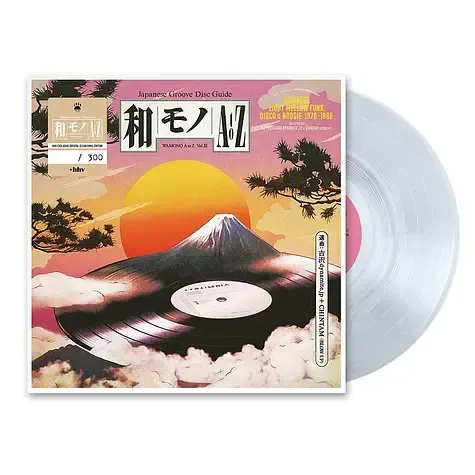 3-v-a-wamono-a-to-z-volume-iii-hhv-exclusive-numbered-clear-vinyl-edition