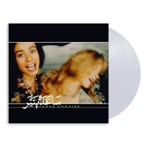 4-saada-bonaire-1992-clear-vinyl-edition