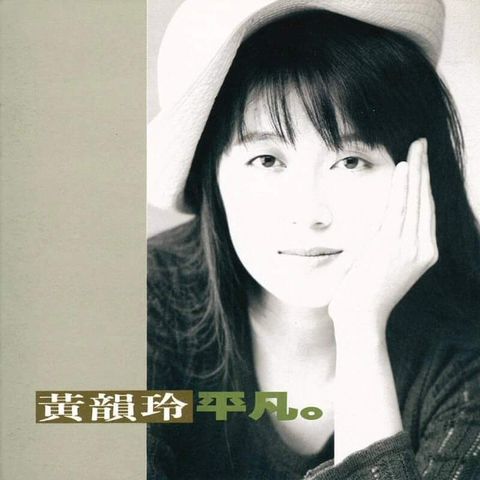 FB_IMG_1727533492347