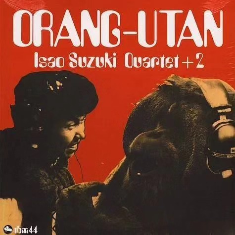 ORANG-UTAN 鈴木勲カルテット +2 TBM-44 オランウータン Amazon.co.jp: オランウータン: ミュージック