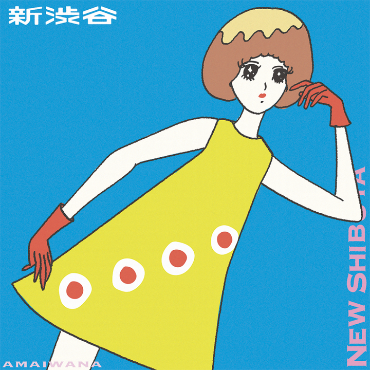 S__48627734_0