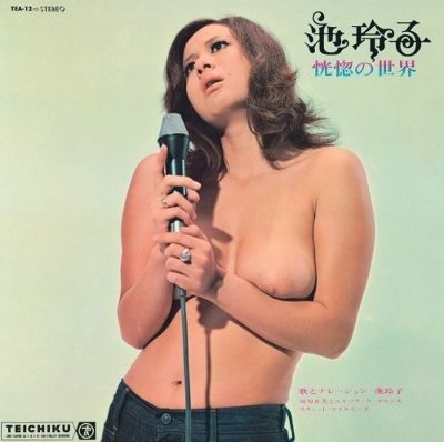 793