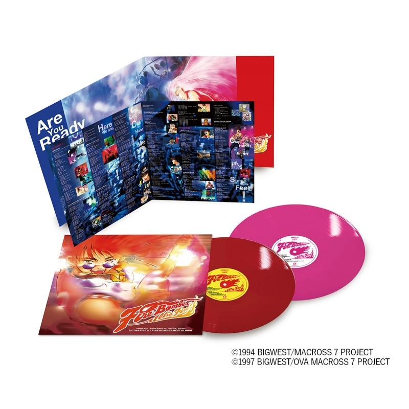 初回盤未開封] ULTRA FIRE!! FIRE BOMBER BEST ALBUM マクロス7