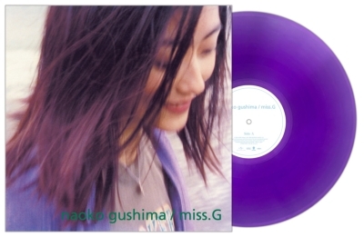 具島直子- Miss.G LP – THT唱片
