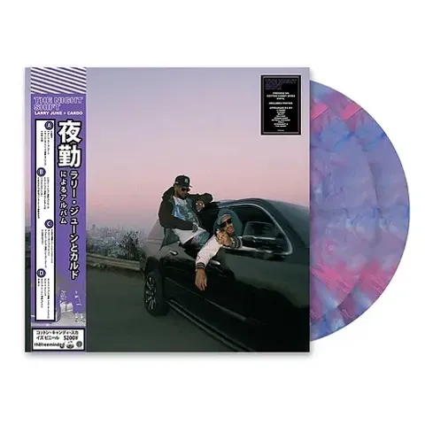 2-larry-june-and-cardo-the-night-shift-colored-vinyl-edition