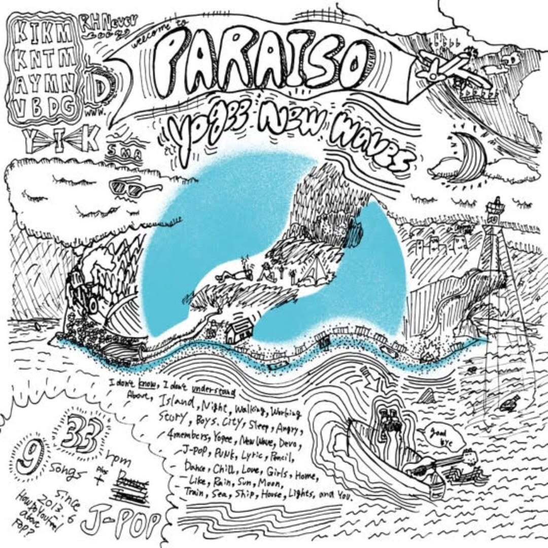 Yogee New Waves 「Paraiso =パライソ」 Yogee New Waves - PARAISO LP – THT唱片