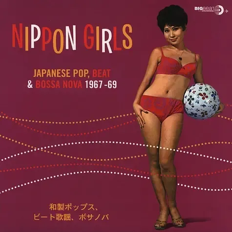 2-v-a-nippon-girls