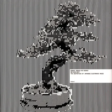 2-v-a-denshi-ongaku-no-bigaku-the-aesthetics-of-japanese-electronic-music-volume-2