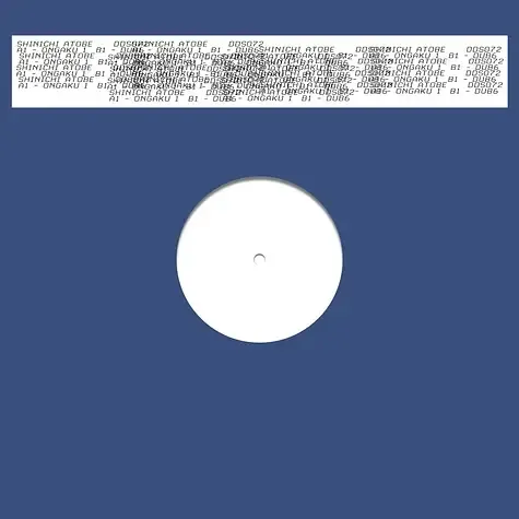 1-shinichi-atobe-ongaku-1-clear-vinyl-edition