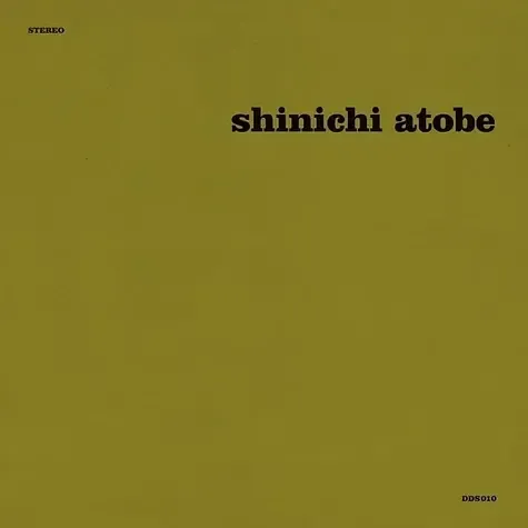 1-shinichi-atobe-butterfly-effect-2024-repress