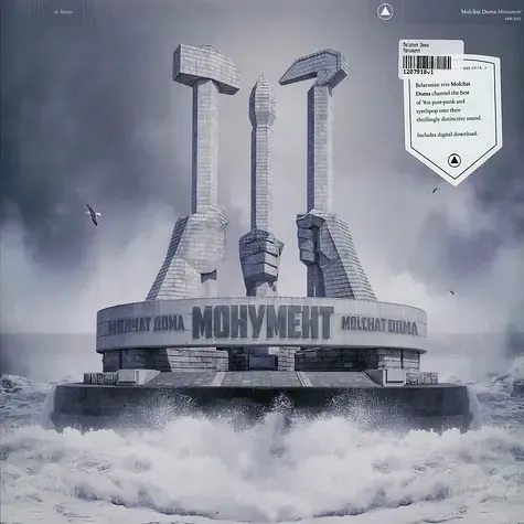 2-molchat-doma-monument