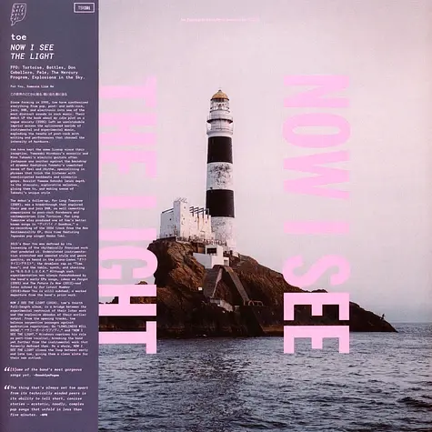 未使用品 アナログレコードLP　toe　NOW I SEE THE LIGHT MTgtMTAzNy5qcGVn.jpeg