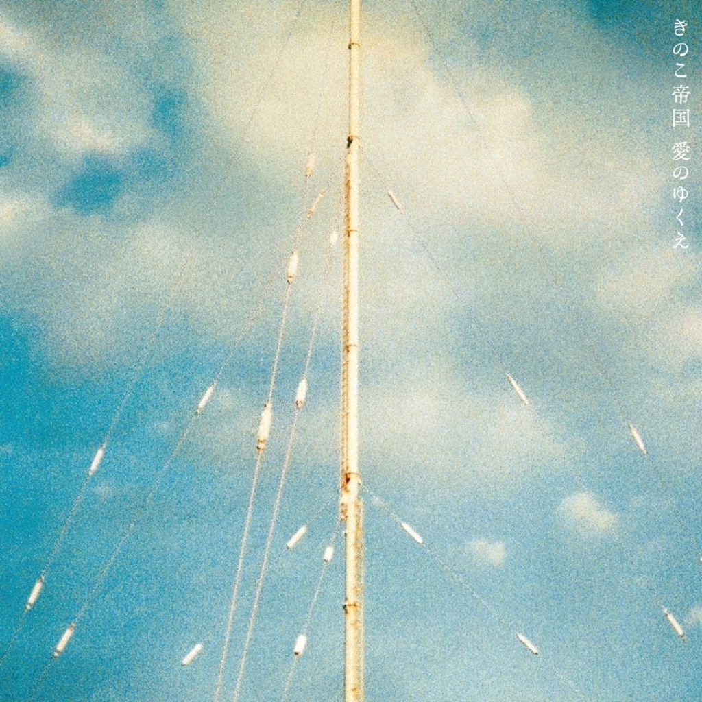483575625_970846605138519_8195243561462152575_n