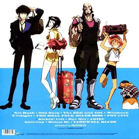 3-seatbelts-ost-cowboy-bebop-songs-for-the-cosmic-sofa