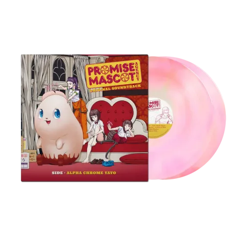 Promise-Mascot-Agency-Side-Alpha-Chrome-Yayo_vinyl_front_974x