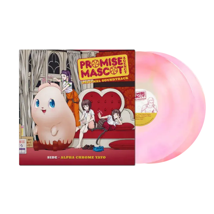 Promise-Mascot-Agency-Side-Alpha-Chrome-Yayo_vinyl_front_974x