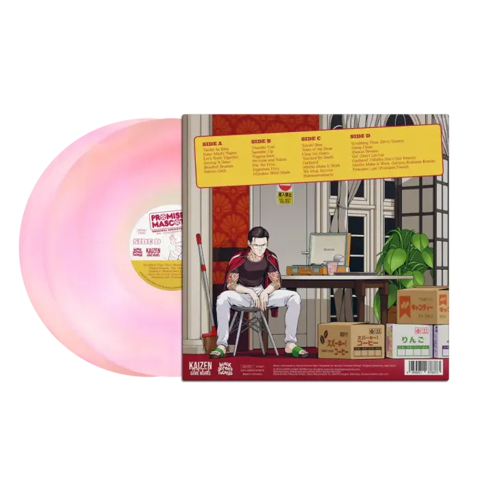 Promise-Mascot-Agency-Side-Alpha-Chrome-Yayo_vinyl_back_974x